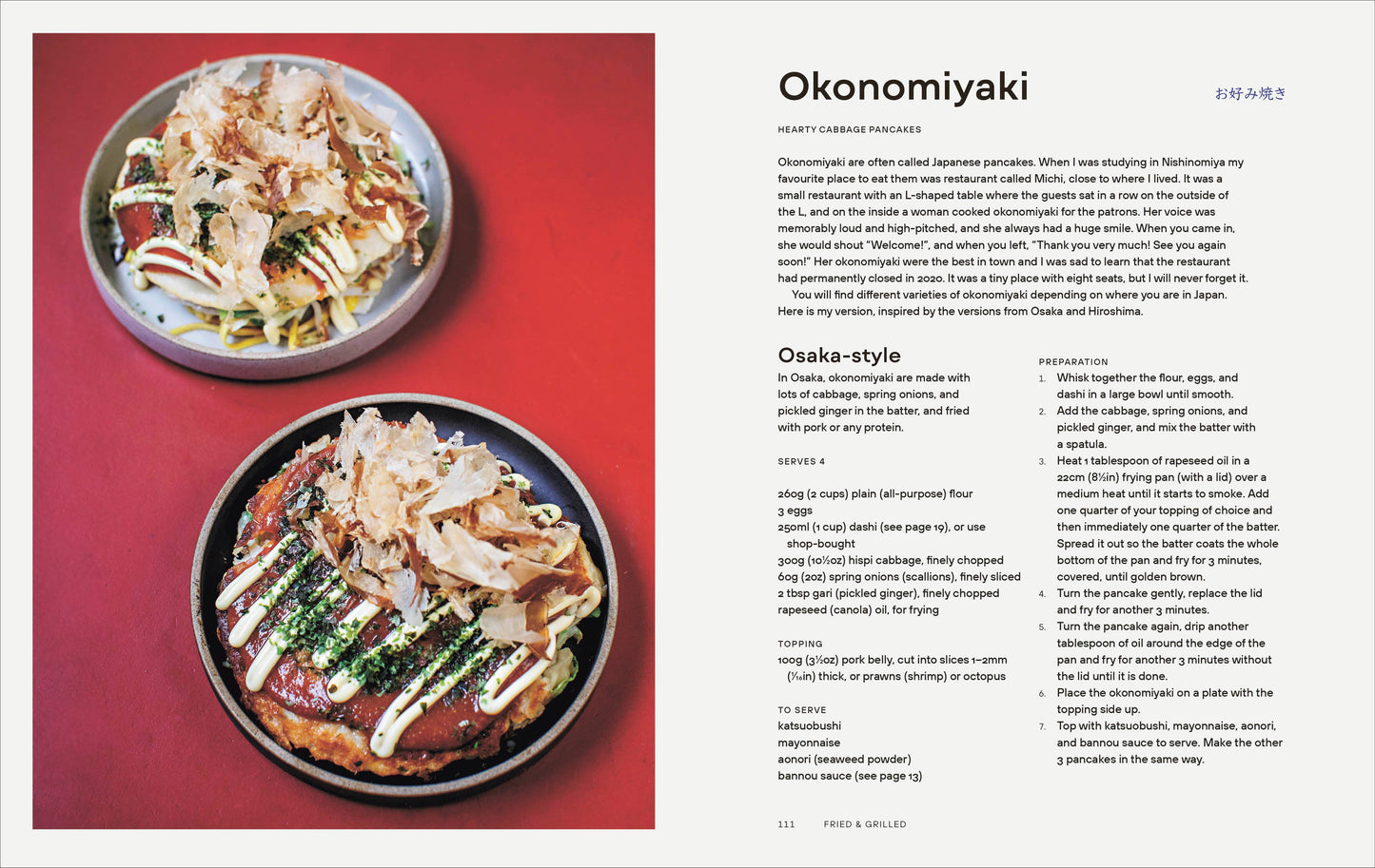Japanese Comfort Food