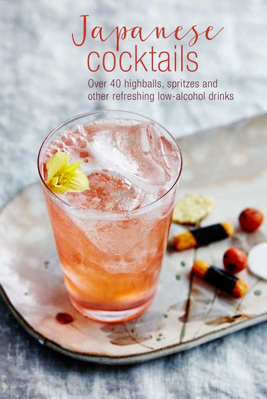 Japanese Cocktails (Leigh Clarke)