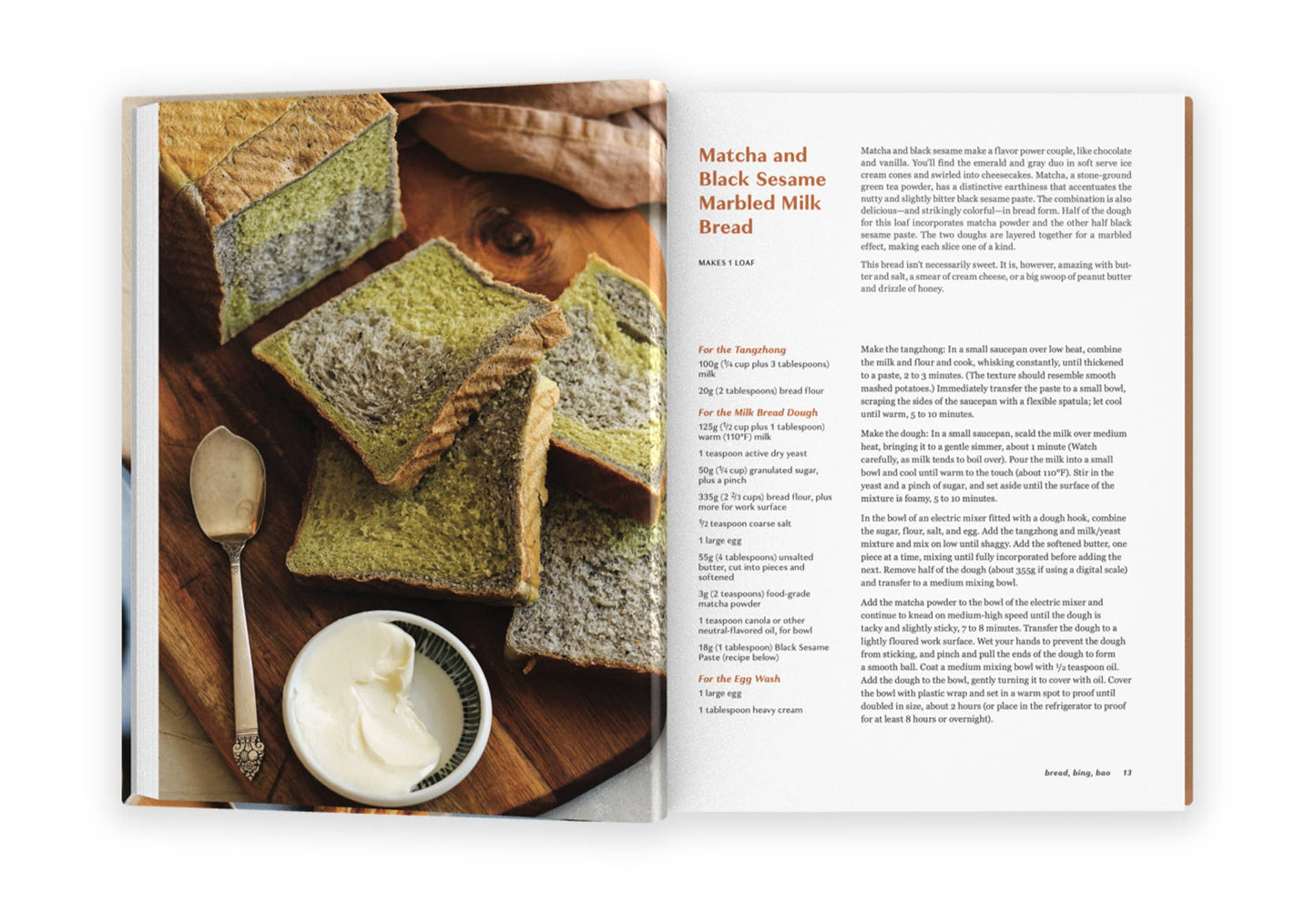 Mooncakes and Milk Bread (Kristina Cho)