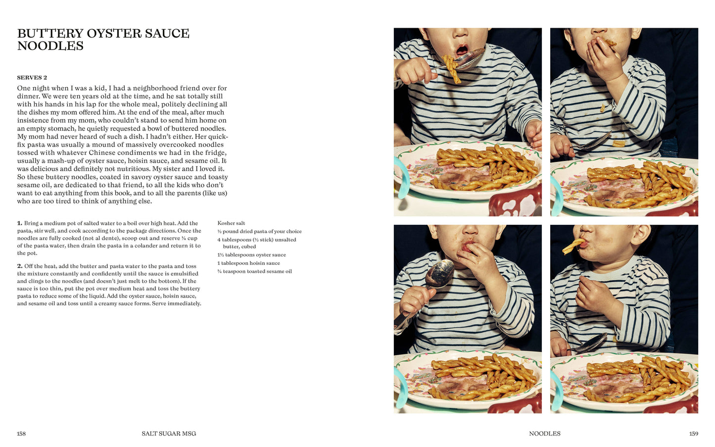 Salt Sugar Msg (Calvin Eng, Phoebe Melnick)