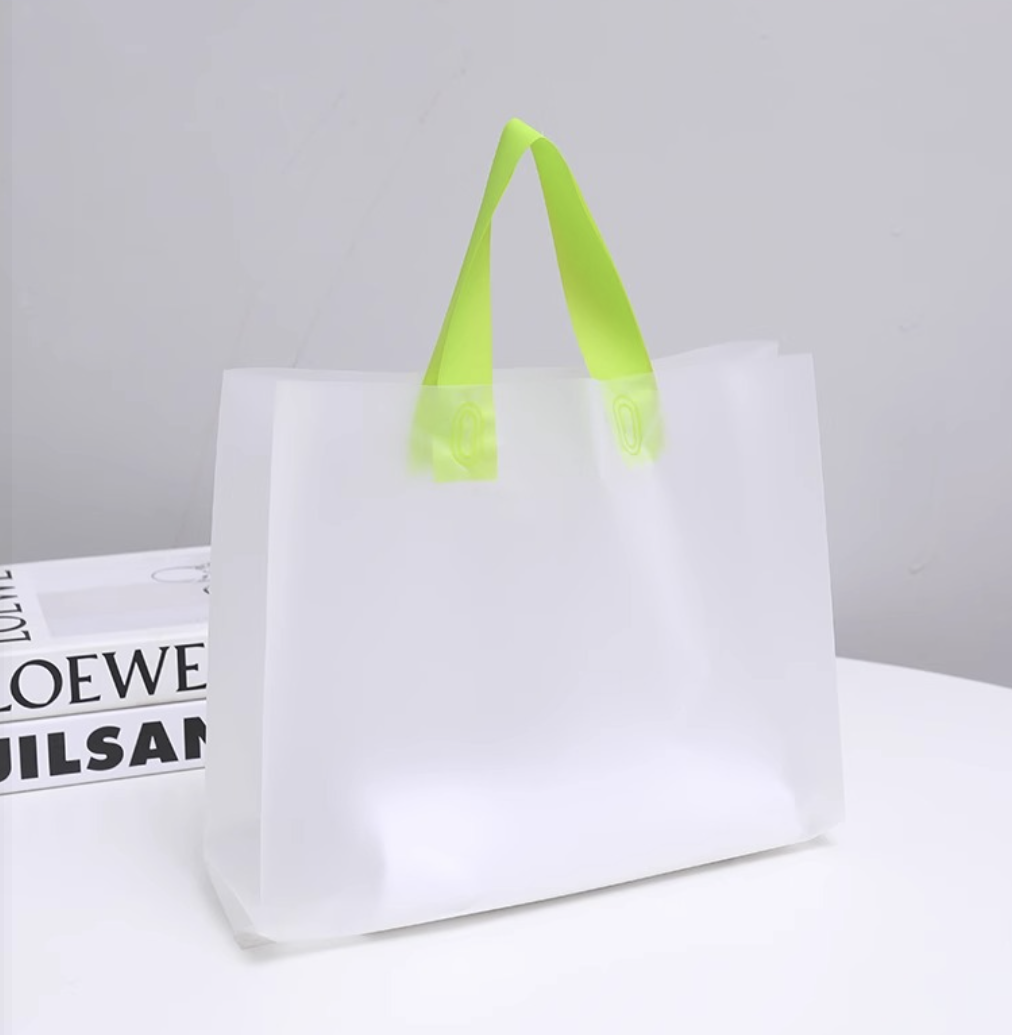 50 pcs, Neon Green Frosted white premium PVC gift bags: Medium