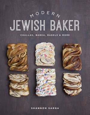 Modern Jewish Baker: Challah, Babka, Bagels & More: Hardcover