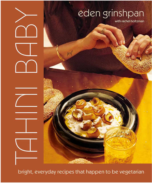 Tahini Baby (Eden Grinshpan)