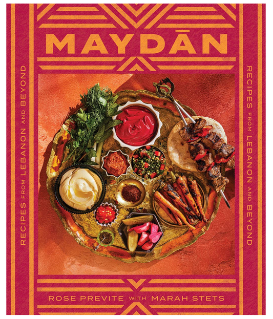 Maydan (Rose Previte)