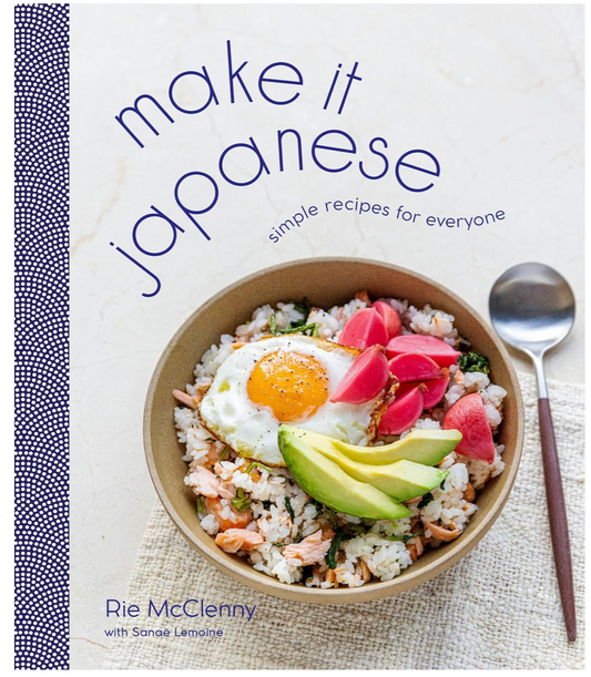 Make It Japanese (Rie McClenny)