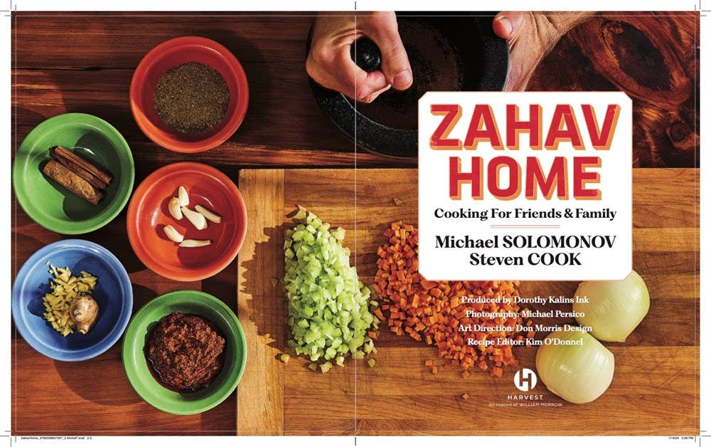 Zahav Home: Michael Solomonov